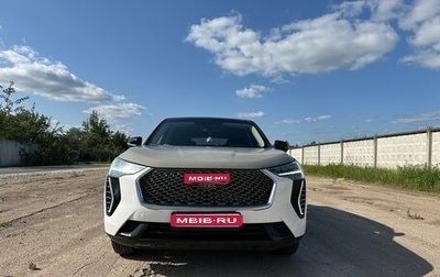 Haval Jolion, 2024 год, 1 550 000 рублей, 1 фотография