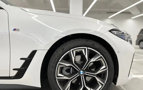 BMW 4 серия, 2022 год, 3 470 014 рублей, 15 фотография