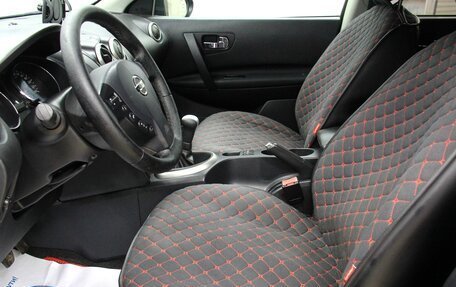 Nissan Qashqai, 2013 год, 1 113 300 рублей, 10 фотография