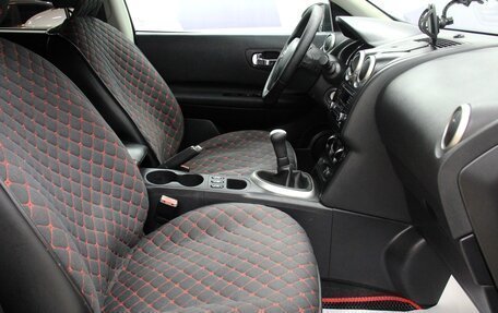 Nissan Qashqai, 2013 год, 1 113 300 рублей, 25 фотография