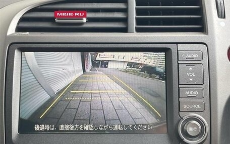 Honda Stream II, 2014 год, 1 000 001 рублей, 16 фотография