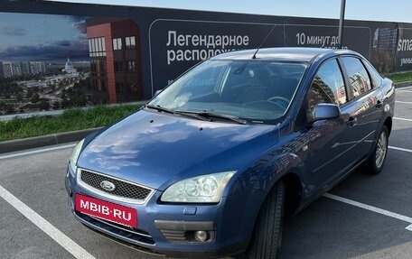 Ford Focus II рестайлинг, 2006 год, 550 000 рублей, 2 фотография