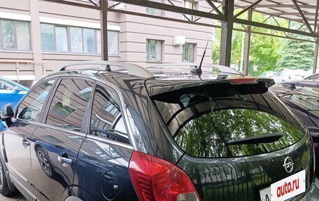 Opel Antara I, 2013 год, 1 099 000 рублей, 4 фотография