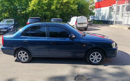 Hyundai Accent II, 2006 год, 400 000 рублей, 3 фотография
