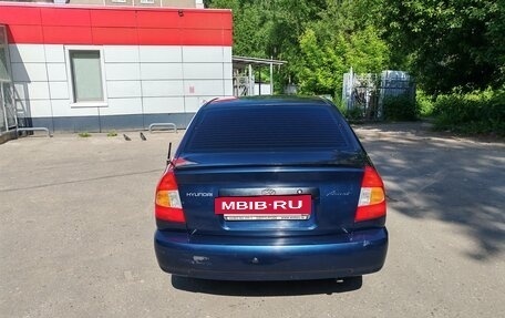 Hyundai Accent II, 2006 год, 400 000 рублей, 5 фотография