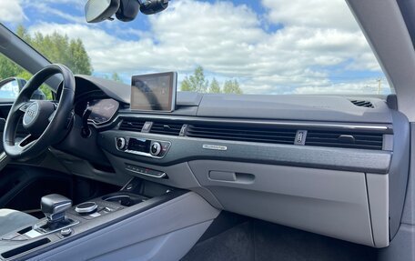 Audi A5, 2017 год, 3 888 000 рублей, 26 фотография