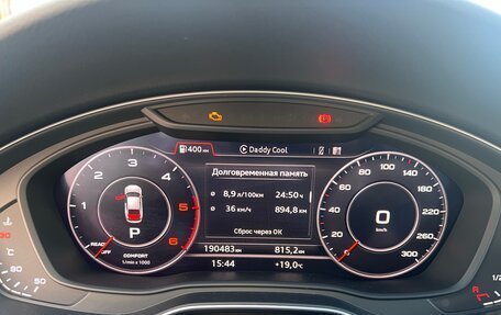 Audi A5, 2017 год, 3 888 000 рублей, 36 фотография