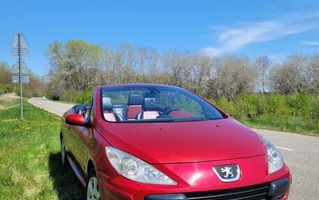 Peugeot 307 I, 2006 год, 460 000 рублей, 4 фотография