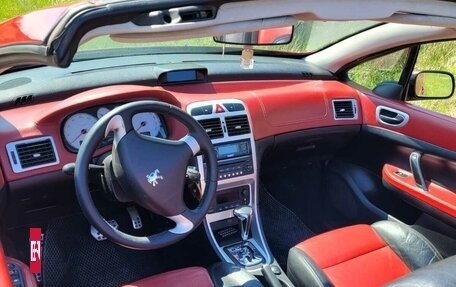 Peugeot 307 I, 2006 год, 460 000 рублей, 11 фотография