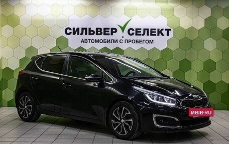 KIA cee'd III, 2015 год, 1 200 000 рублей, 5 фотография