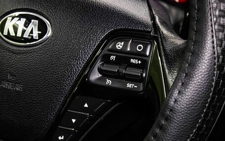 KIA cee'd III, 2015 год, 1 200 000 рублей, 19 фотография