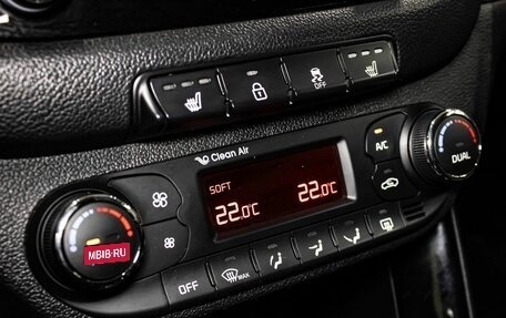 KIA cee'd III, 2015 год, 1 200 000 рублей, 21 фотография