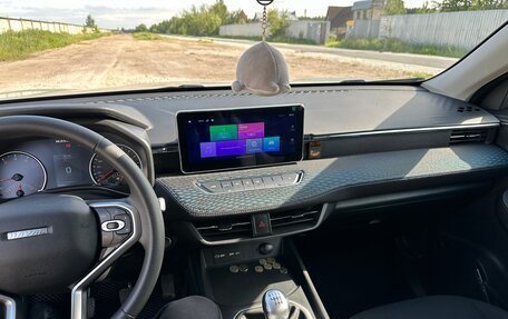 Haval Jolion, 2024 год, 1 550 000 рублей, 5 фотография