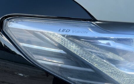 Haval Jolion, 2024 год, 1 550 000 рублей, 9 фотография