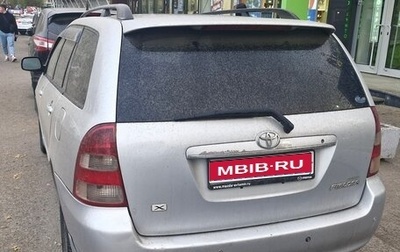 Toyota Corolla, 2001 год, 375 000 рублей, 1 фотография