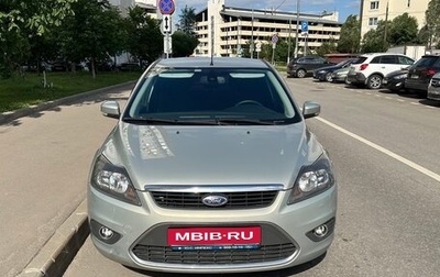 Ford Focus II рестайлинг, 2008 год, 680 000 рублей, 1 фотография