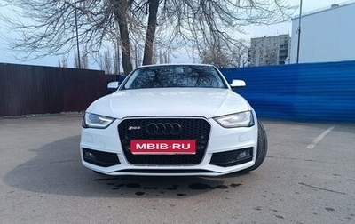 Audi A4, 2013 год, 1 890 000 рублей, 1 фотография