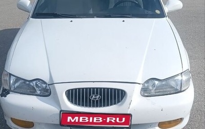 Hyundai Sonata III рестайлинг, 1998 год, 200 000 рублей, 1 фотография