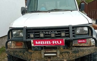 Toyota Land Cruiser Prado 70, 1992 год, 1 050 000 рублей, 1 фотография