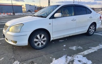 Toyota Premio, 2003 год, 450 000 рублей, 1 фотография