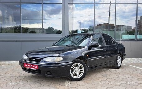 Hyundai Lantra I, 1994 год, 300 000 рублей, 1 фотография