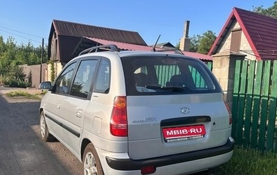 Hyundai Matrix I рестайлинг, 2005 год, 650 000 рублей, 1 фотография