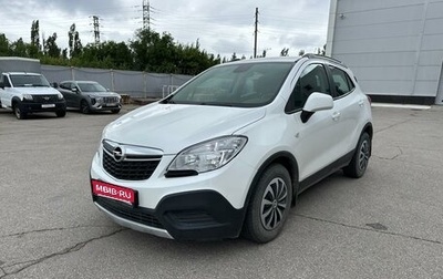 Opel Mokka I, 2013 год, 848 000 рублей, 1 фотография