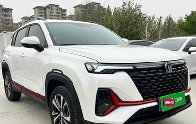 Changan CS35 Plus, 2023 год, 1 560 000 рублей, 1 фотография