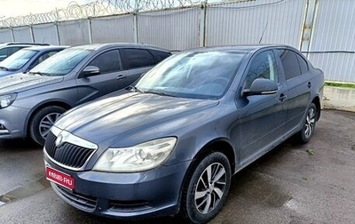 Skoda Octavia, 2010 год, 720 000 рублей, 1 фотография