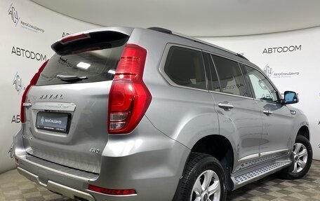 Haval H9 I рестайлинг, 2022 год, 2 785 000 рублей, 2 фотография