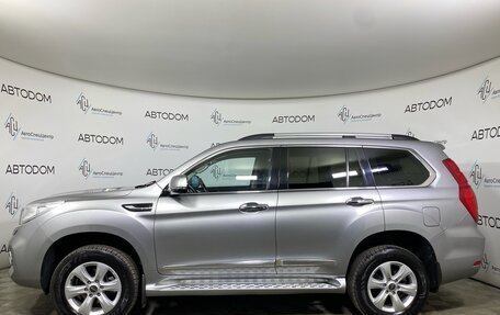 Haval H9 I рестайлинг, 2022 год, 2 785 000 рублей, 3 фотография