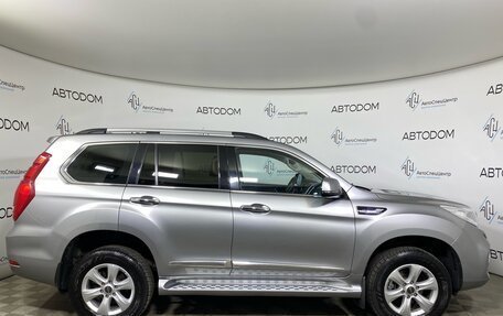 Haval H9 I рестайлинг, 2022 год, 2 785 000 рублей, 4 фотография