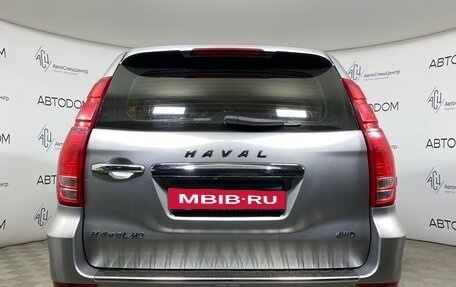 Haval H9 I рестайлинг, 2022 год, 2 785 000 рублей, 6 фотография
