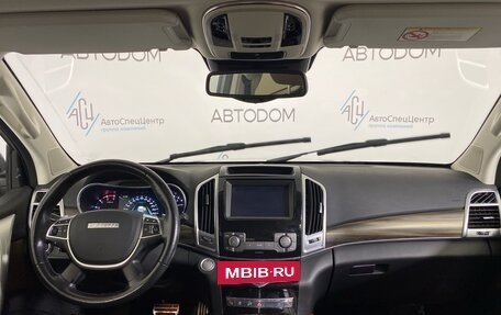 Haval H9 I рестайлинг, 2022 год, 2 785 000 рублей, 11 фотография