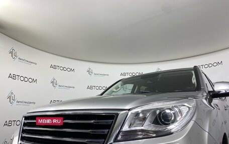 Haval H9 I рестайлинг, 2022 год, 2 785 000 рублей, 7 фотография