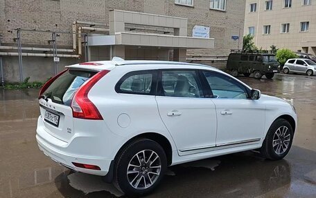 Volvo XC60 II, 2013 год, 2 100 000 рублей, 5 фотография