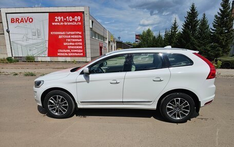 Volvo XC60 II, 2013 год, 2 100 000 рублей, 11 фотография