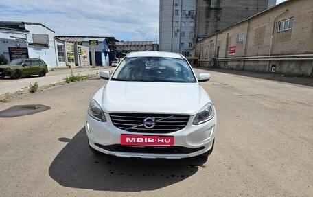 Volvo XC60 II, 2013 год, 2 100 000 рублей, 10 фотография