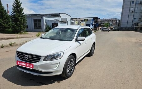 Volvo XC60 II, 2013 год, 2 100 000 рублей, 15 фотография