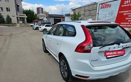 Volvo XC60 II, 2013 год, 2 100 000 рублей, 14 фотография