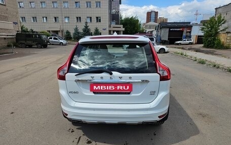 Volvo XC60 II, 2013 год, 2 100 000 рублей, 12 фотография