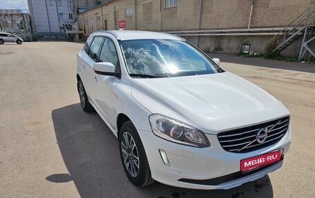 Volvo XC60 II, 2013 год, 2 100 000 рублей, 16 фотография