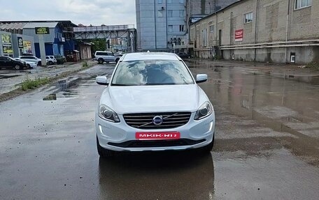 Volvo XC60 II, 2013 год, 2 100 000 рублей, 34 фотография
