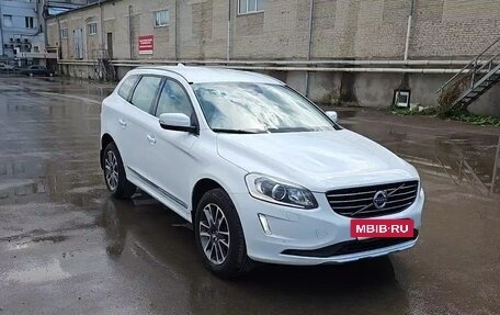 Volvo XC60 II, 2013 год, 2 100 000 рублей, 31 фотография