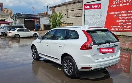 Volvo XC60 II, 2013 год, 2 100 000 рублей, 29 фотография
