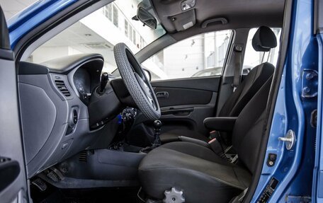 KIA Rio II, 2010 год, 628 000 рублей, 14 фотография