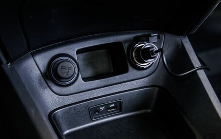 KIA Rio II, 2010 год, 628 000 рублей, 23 фотография