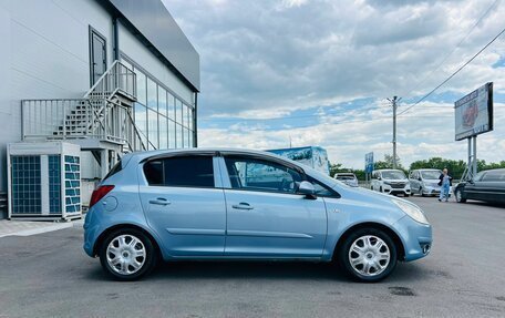 Opel Corsa D, 2007 год, 524 990 рублей, 7 фотография