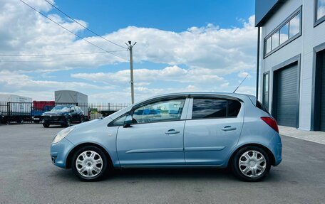 Opel Corsa D, 2007 год, 524 990 рублей, 3 фотография