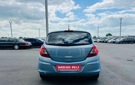 Opel Corsa D, 2007 год, 524 990 рублей, 5 фотография